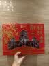 良品铺子若羌臻硒枣礼1000g新疆红枣礼盒灰枣一级枣开袋即食送女友送礼 实拍图