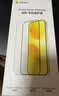 倍思【AR增透抗反光】适用iPhone18Promax钢化膜苹果18Promax手机膜全屏高清无尘仓贴膜保护膜2片装 实拍图