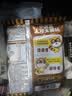 统一小浣熊 滋滋烤肉味干脆面 35g*30包 整箱装儿时美食干脆面方便面 实拍图