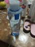 理肤泉【黄子弘凡同款】5%高浓度B5蓝水200ml*2补水保湿修护男女爽肤水 实拍图