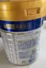 美素佳儿（Friso）皇家幼儿配方奶粉3段（1-3岁幼儿适用）800g*3罐 乳铁蛋白 实拍图
