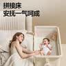 ANGI BABY婴儿床拼接床可移动新生儿宝宝可折叠摇摇床多功能哄睡神器 实拍图