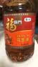 福临门食用油 浓香压榨一级 花生油5L 中粮出品 食物油 粮油 家用 实拍图
