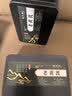 聚和泰甘肃老北芪皇宽片山野300g老北芪生黄芪炙黄芪中药材 实拍图