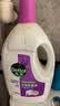 滴露（Dettol）衣物消毒液除菌薰衣草3L 衣服消毒水99.9%杀菌除螨内衣裤 实拍图