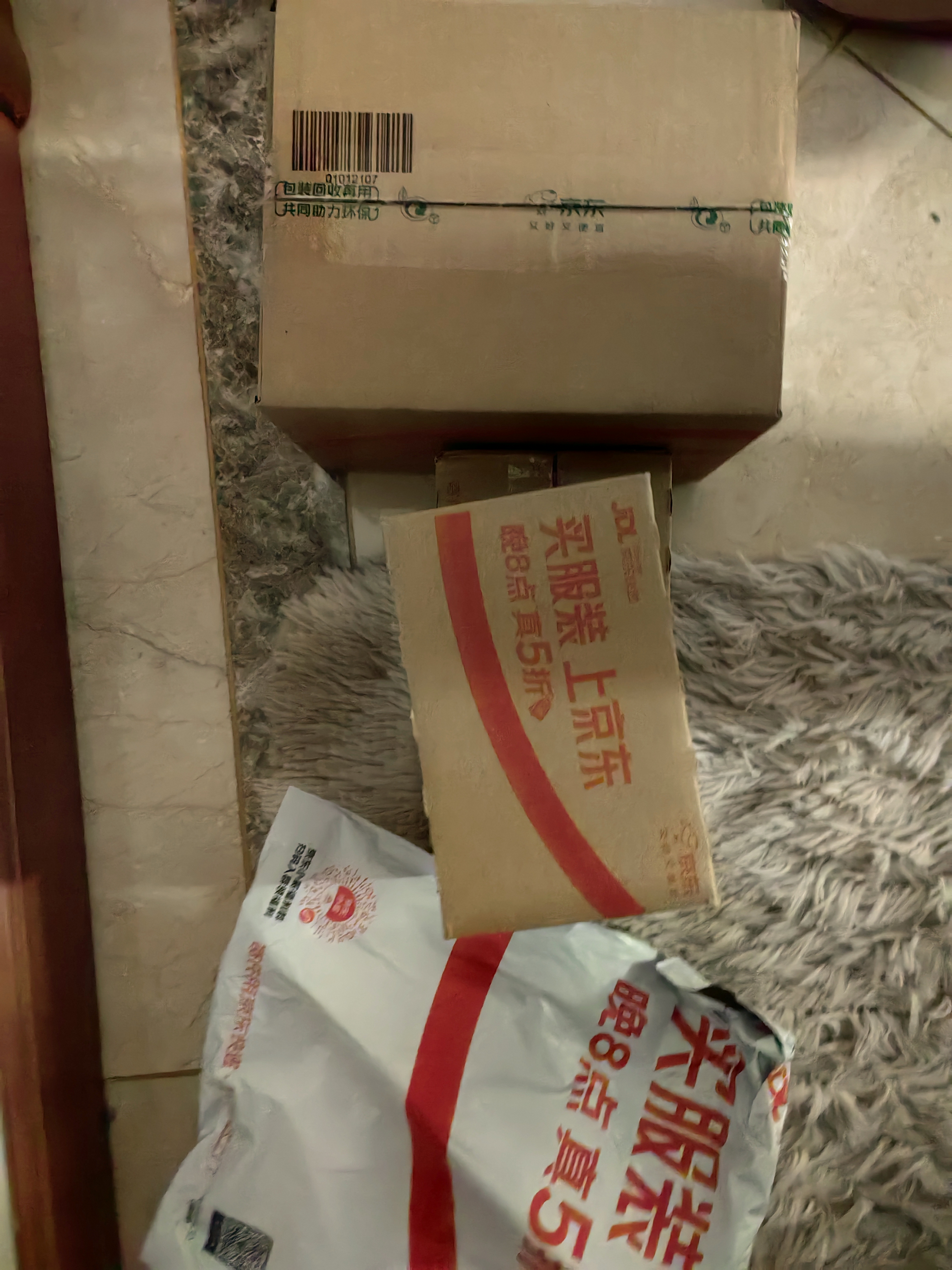 潘婷护发素柔顺氨基酸水润滋养750G养发洗护护发滋养 实拍图