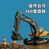 siku工程车生日礼物挖掘起重压路机模型合金车3岁+ 1:50沃尔沃EC290液压挖掘机3535 实拍图