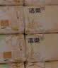 洁柔抽纸 繁花系列3层100抽*20包 可湿水面巾纸 柔韧卫生纸 整箱纸巾 实拍图