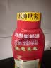 李锦记【百厨大战同款】财神蚝油580g【非遗古法工艺】 挤挤装 鲜蚝熬煮 实拍图