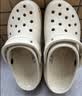 卡骆驰（crocs）经典云朵Clog女沙滩洞洞鞋凉拖鞋206750 206750-2Y2 37 实拍图