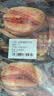 俏侬奥尔良鸡肉酥皮馅饼1.15kg 10片 手抓饼煎饼 健康早餐 实拍图