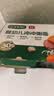 宝宝馋了冲冲粥面礼盒宝宝辅食外出冲泡即食12月+【加赠辅食碗勺+围兜】 实拍图