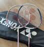 尤尼克斯（YONEX）羽毛球拍疾光800PRO球迷play版速度进攻单拍已穿线附手胶 实拍图
