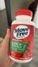 Move Free益节氨糖软骨素钙片绿瓶120粒*2 维骨力成人中老年人美国原装进口 实拍图