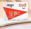 爱国者（aigo）32GB TF（MicroSD）存储卡A1 U1 V30 4K 安防监控摄像头 行车记录仪专用高速内存卡  T1JD 实拍图