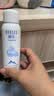 颐莲（RELLET）【 张凌赫代言】补水喷雾100ml（ 保湿温和 易携带）送女生礼物 实拍图