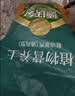 德沃多30L植物营养土通用养花种菜有机基质土壤花土果蔬花卉盆栽 实拍图