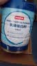 京东京造100%乳清蛋白粉600g 免疫蛋白质粉术后恢复成人中老年人女士男士 实拍图