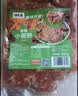 潮夫道香辣小郡肝200g鸡胗免处理火锅食材冒菜麻辣烫烧烤肉制品半成品 实拍图