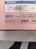 碗伴洗碗球48颗适用美的洗碗机多效合一微泡腾强力去油污 实拍图
