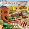 尚美贝贝儿童手工diy小屋真砖迷你泥瓦创意积木拼装玩具男女孩3-6生日礼物 实拍图