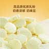 雪原奶片原味牛初乳奶贝内蒙古特产独立包装儿童节宝宝零食大礼包516g 实拍图