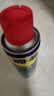 WD-40强力除胶剂汽车清洁家用去胶清洗剂玻璃不干胶双面粘去除瓷砖地板 实拍图