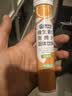 康恩贝维生素C泡腾片4支*20片固体饮料vc泡腾片(甜橙味2支+水蜜桃味2支) 实拍图