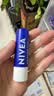 妮维雅（NIVEA）天然型润唇膏双支装4.8g*2男女适用滋润保湿打底生日礼物送女生 实拍图