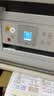 爱普生（EPSON）【6代新品】L4356墨仓式彩色无线AI学习打印机一体机家用办公  L4266升级版[自动双面 液晶屏 白] 实拍图