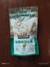 三只松鼠开心果 进口加州无漂白 每日坚果炒货干果休闲零食100g/袋 实拍图