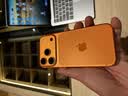 Apple/苹果/苹果【点击“立即领取“享补贴】iPhone 17 Pro 512GB 星宇橙色 移动联通电信5G 双卡双待手机 实拍图
