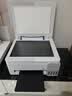 爱普生（EPSON）【6代新品】L3351墨仓式彩色打印机 微信打印/无线连接 家用AI学习打印机（打印、复印、扫描） 实拍图