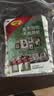 3M挂画无痕贴魔力扣超大号8组相框魔术贴挂钩 高曼挂画神器 实拍图