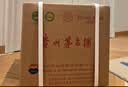 茅台2026年飞天53度 酱香型白酒 500ml*6 原箱装【酒厂直供】 实拍图
