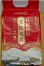 十月稻田 寒地之最 东北长粒香大米 8斤*4/箱装（品质甄选 16kg/32斤） 实拍图
