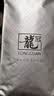 西湖龙冠2026新茶上市 雨前龙井茶浓香龙井耐泡口粮茶绿茶纸包250g自饮装 实拍图