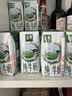 伊利【新鲜日期】金典纯牛奶200ml*24盒3.6g乳蛋白礼盒装 实拍图