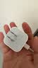 Apple/苹果 40W（至高60W） type-c快充充电器 苹果usb-c原装充电头 苹果iPhone 18 Pro Max充电器 实拍图