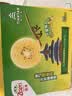 佳沛（zespri）新西兰金奇异果10粒巨大果146-175g猕猴桃中秋节礼品送水果礼盒 实拍图