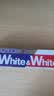 狮王(lion)WhiteWhite倍效白牙膏极地薄荷120g*3檀健次同款 实拍图