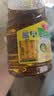 鲁花【保真菜籽油】食用油 低芥酸特香菜籽油 900ml 物理压榨  实拍图