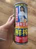 椰树牌椰汁 245ml*6罐 植物蛋白饮料 正宗海南特产 中秋送礼 实拍图
