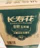 长寿花金胚玉米油 3.78L*2 非转基因压榨一级食用油 烘焙家用粮油套装 实拍图