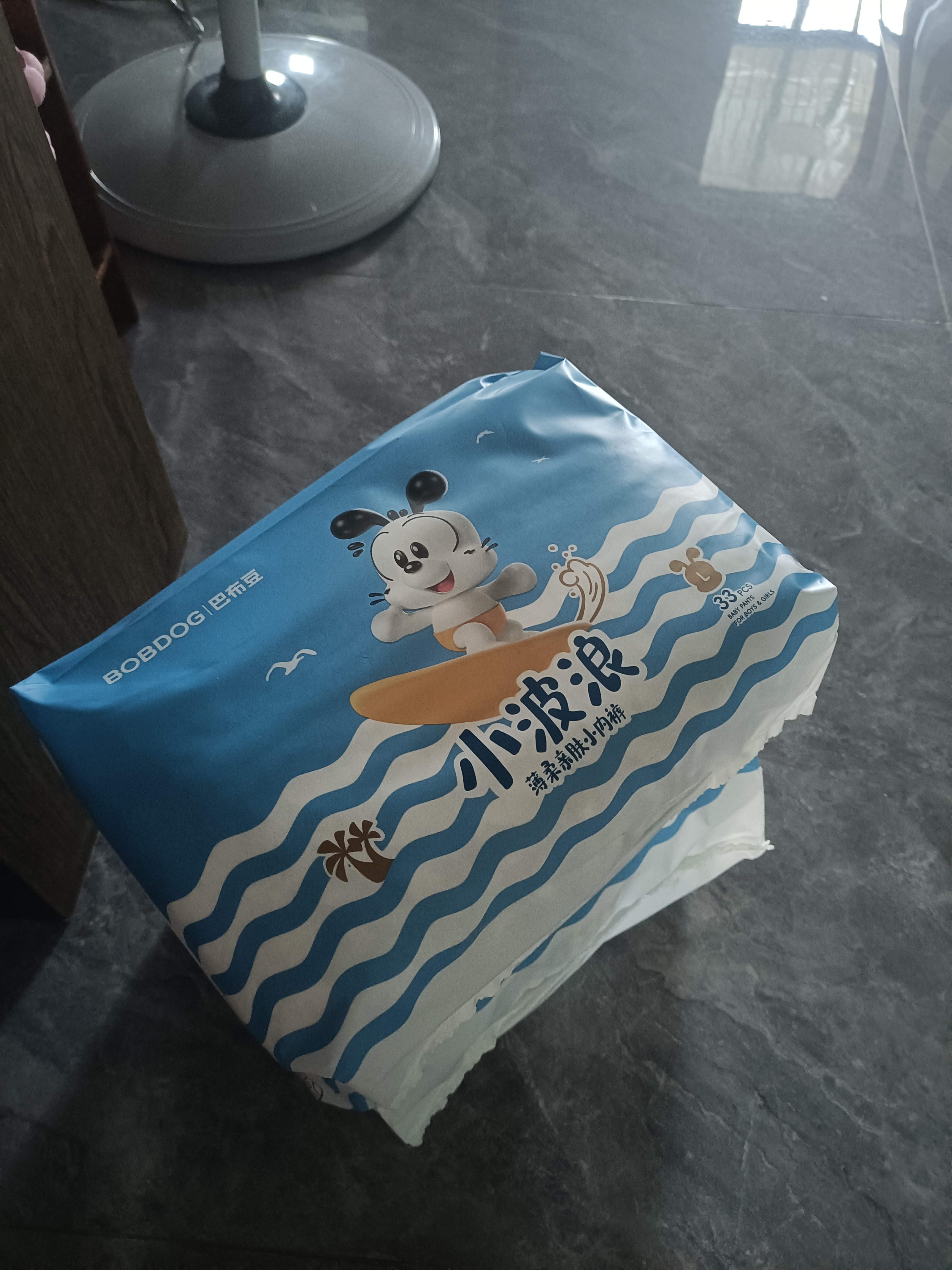 巴布豆（BOBDOG）【未检出甲酰胺】小波浪拉拉裤L66片超薄婴儿尿不湿干爽透气 实拍图