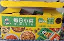 饭扫光每日小菜1kg(≈20g*50袋） 榨菜下饭菜佐餐  萝卜干榨菜丝 多口味 实拍图
