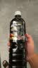悠诗诗【配料干净】 职人系列无糖咖啡饮料900ml 实拍图
