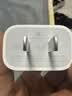 Apple/苹果 原装正品20W type-c充电器 苹果usb-c充电器手机快充头 旗舰店苹果iPhone 18 Pro Max充电器 实拍图