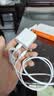固质优品苹果充电器充电线氮化镓40/45W适配原装正品快充线套装iPhone14ProMax13 17 16手机15充电头数据线 【苹果8-14系列】30W快充头+闪充线丨1米套装 实拍图
