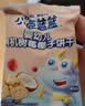 小鹿蓝蓝DHA冻干双色米饼宝宝零食/哈密瓜水蜜桃味/20g 实拍图